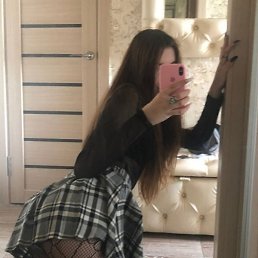 �������, ��������, 32 ����