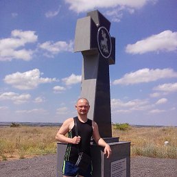 ������, ������-��-����, 39 ���