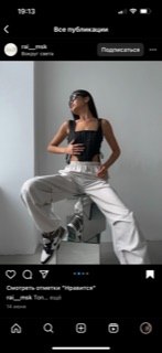 ���� Katya, ����-���������, 36 ��� - ��������� 18 �������� 2023