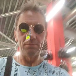 ������, ������, 57 ���