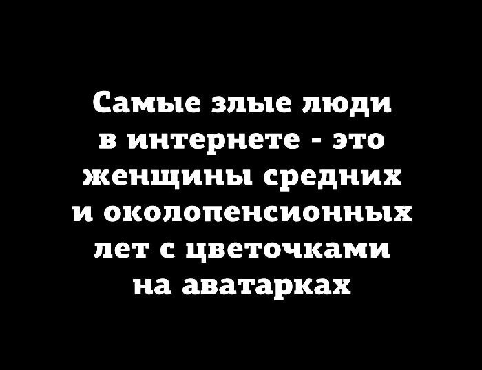 ***Victoria Viktorovna*** - 7  2023  03:36