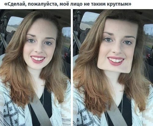 Фотошоп-троллинг Джеймса Фридмана продолжает поднимать настроение. Джеймс как никто другой способен ... - 7