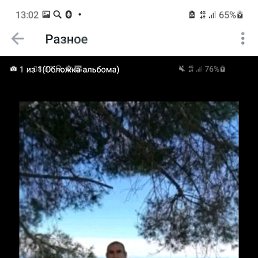 ���� Lietcha, �����, 57 ��� - ��������� 30 ������� 2023
