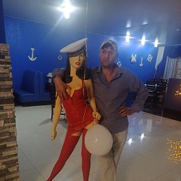 �������, ������, 51 ���