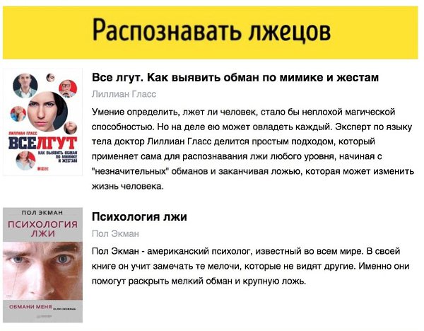22 нии, трые пyт свить нвые навыи все за есяц.Надо думать, чтоб разбогатеть, но никак не наоборот. - 3