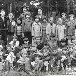 ���� ������, ��������, 55 ��� - ��������� 30 ���� 2023