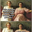 ���� ������, �������� - ��������� 12 ���� 2023