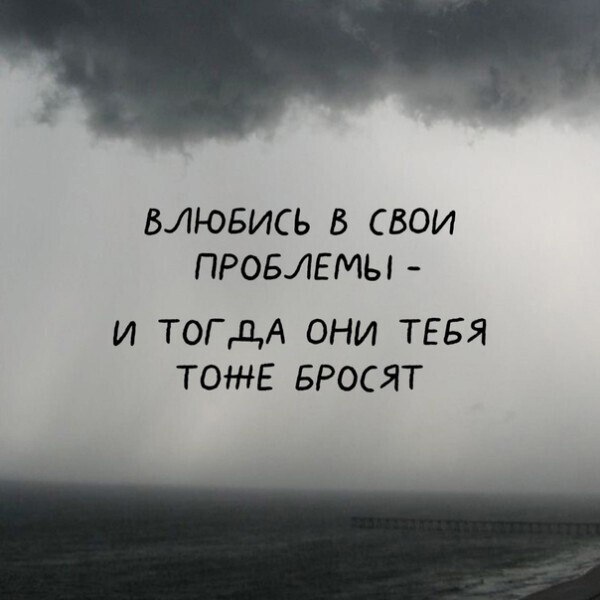 ***Victoria Viktorovna*** - 6  2023  14:19