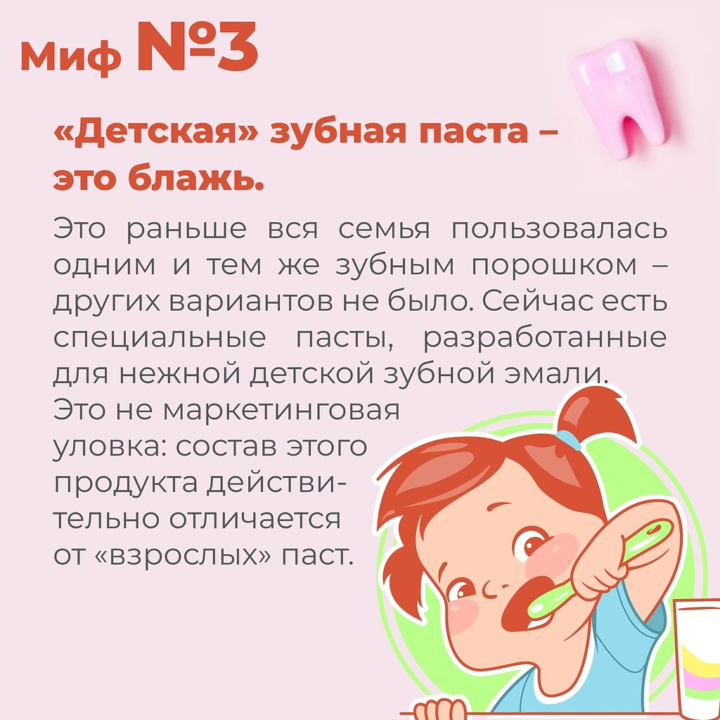      ?     ? ,       ... - 4