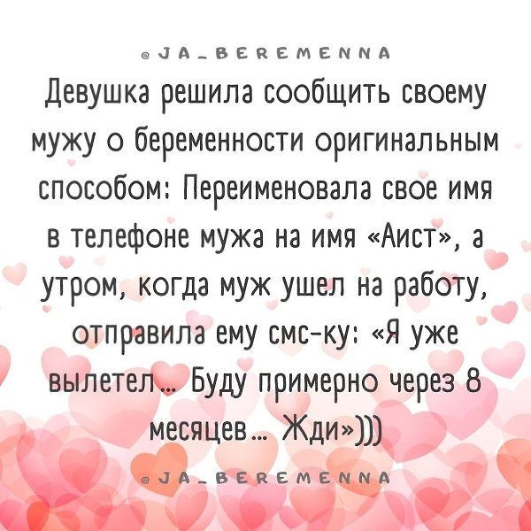  - 3  2023  19:45