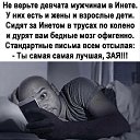 ���� �������, ������, 68 ��� - ��������� 9 ���� 2023 � ������ ������ ��������
