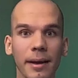 ��������, ���������, 49 ���