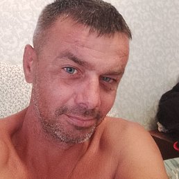 �������, �����, 44 ����