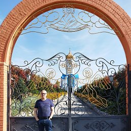 ����, �����������, 53 ����