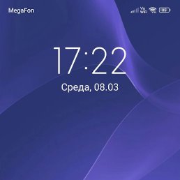 ���� �������, ������, 65 ��� - ��������� 10 ����� 2023