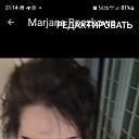 ���� Gabija, �������, 55 ��� - ��������� 14 ���� 2023 � ������ ���� ����������
