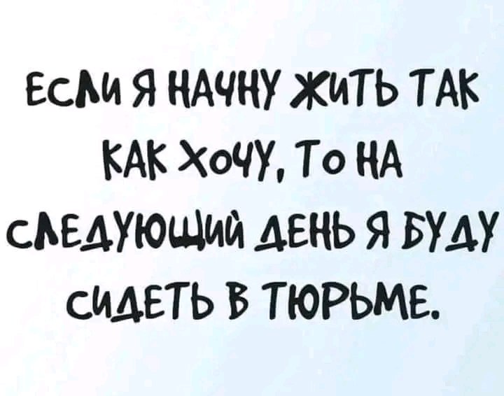 ♥anya♥ - 16  2023  21:19