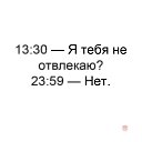  , , 49  -  10  2023     