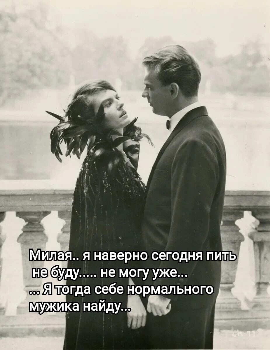 ***Victoria Viktorovna*** - 12  2023  01:11