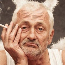 ������, ���������, 55 ���