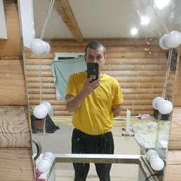 , , 42 
