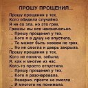 ���� ��������, �����, 84 ���� - ��������� 20 ������� 2023 � ������ ���� ����������