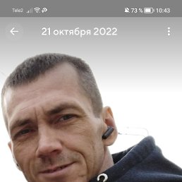 ���������, ������, 47 ���