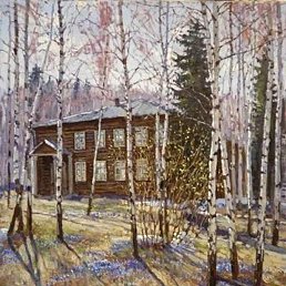 �����, ������, 42 ����