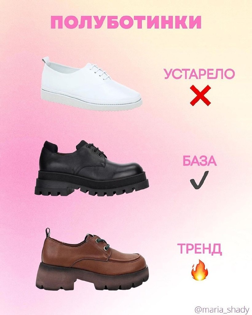     . - 2