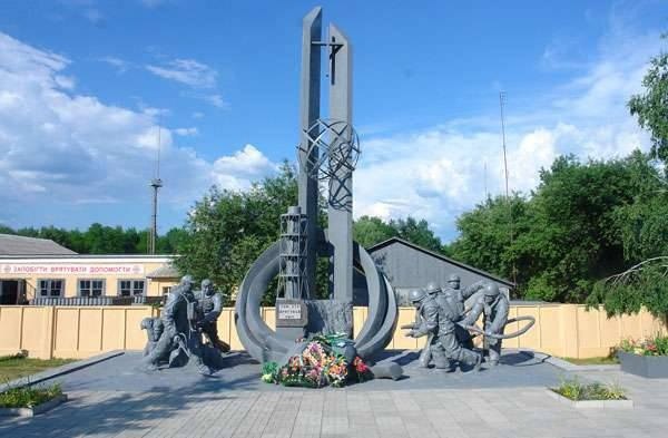 25 сентября 1986 — За мужество, героизм и самоотверженные действия, проявленные при ликвидации ...