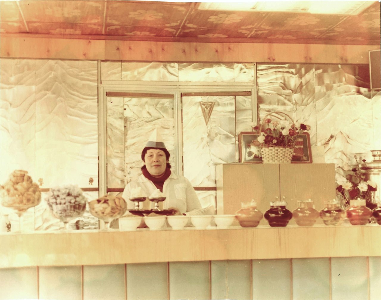   "". --.  1980- . - 2