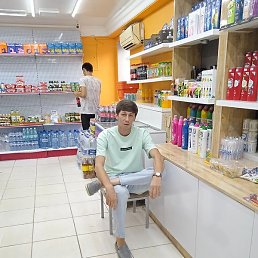 Islam, ������, 33 ����