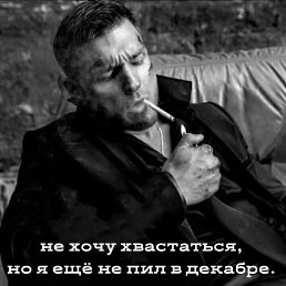 ������, ������, 44 ����