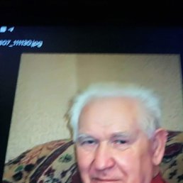 ���� �������, ������, 83 ���� - ��������� 29 ���� 2023