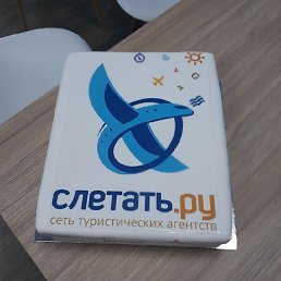 �����, ������, 46 ���