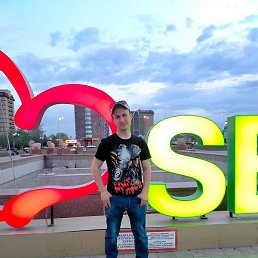 ���������, �����, 34 ����