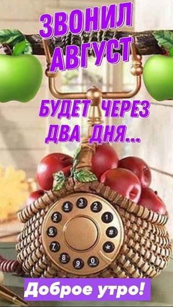 ������������� ���� - 30 ���� 2023 � 08:11