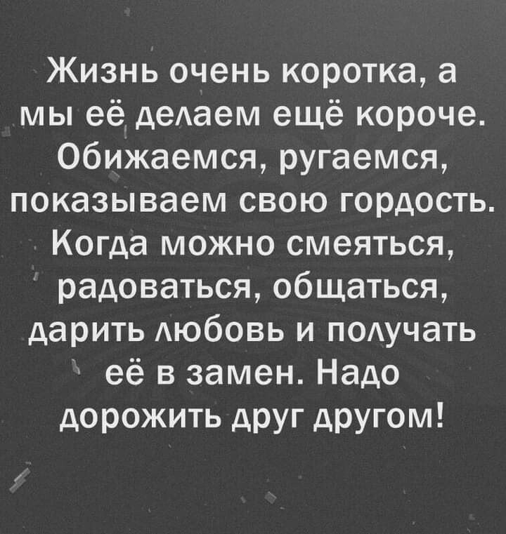   - 13  2023  09:42