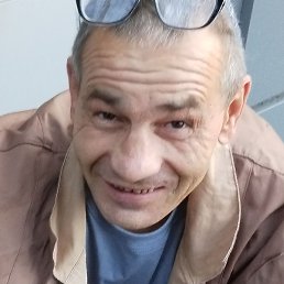 �������, ������, 48 ���