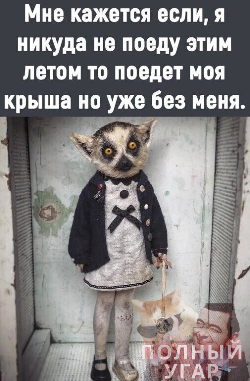 ***Victoria Viktorovna*** - 2  2023  04:19