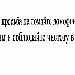 ����, ����, 24 ����