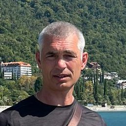 �������, ���������, 45 ���