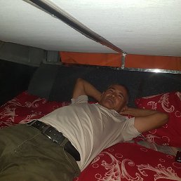 �����, ������, 53 ����