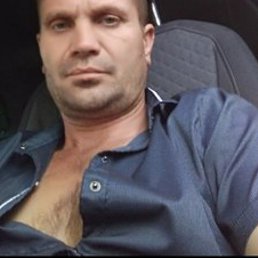 Slava, , 47 