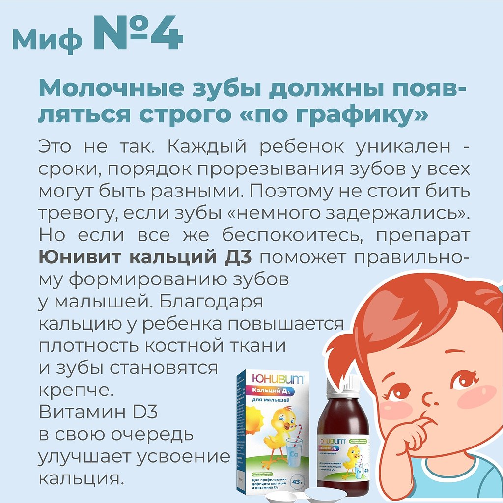      ?     ? ,       ... - 5