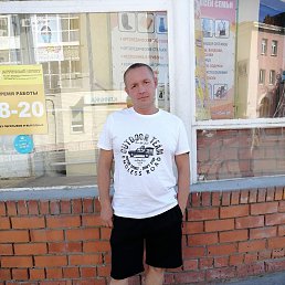 ���� ���������, �����������, 43 ���� - ��������� 31 ������� 2023