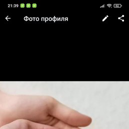  , , 21  -  8  2023
