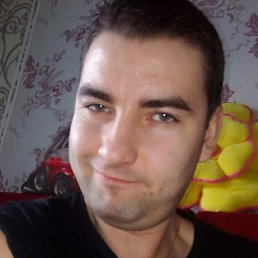 �������, ������, 45 ���