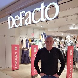 ������, ������-��-����, 48 ���