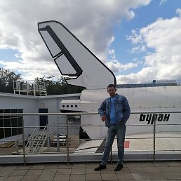 �����, ������, 53 ����